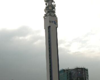 BT Tower Birmingham 08102007