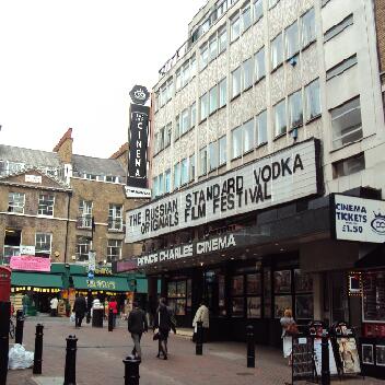 Prince Charles Cinema Leicester Sq 1 080910