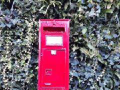 Trip To Rail Mail_143605