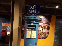 Trip To Rail Mail_144620