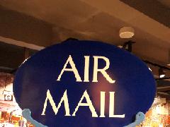 Trip To Rail Mail_144644