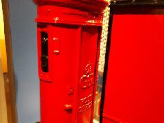 Trip To Rail Mail_144947