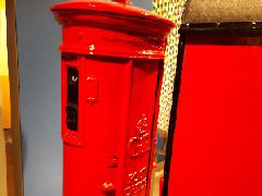 Trip To Rail Mail_144950