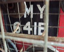 BEA NMY641E 1 Film Yard 210810