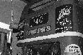140,BW46,19,RM,140,MILL HILL VIA CHERRY LANE CEMETERY,HARROW WEALD GARAGE ,14071978